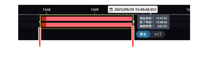 SN16_Controlling playback video_1 + SN16_Controlling playback video_1